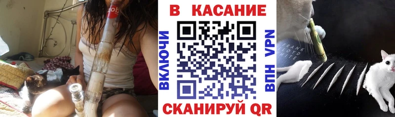 Продажа наркотиков Старый Оскол A PVP Меф ГАШ
