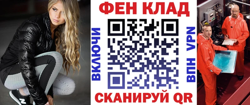 где купить наркотик  Старый Оскол  Amphetamine 98% 