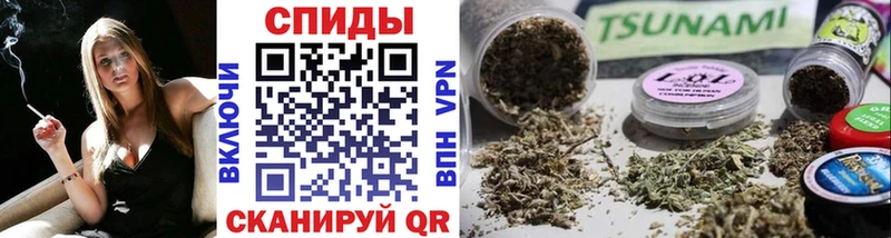 Бутират BDO  где можно купить   Старый Оскол 