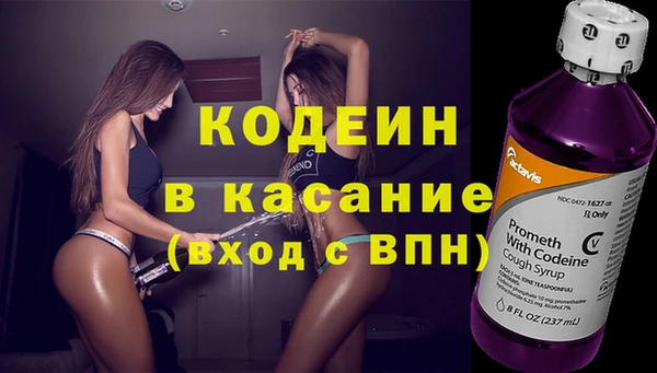 меф Алзамай