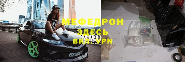 герыч Алексеевка