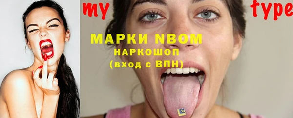герыч Алексеевка