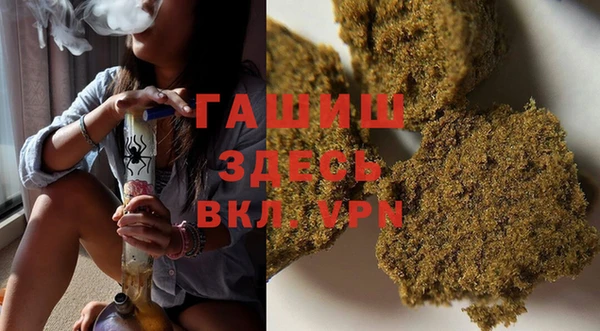 MDMA Алексин