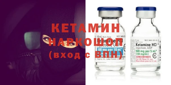 дмт Нефтекумск