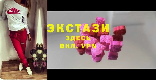 меф Алзамай