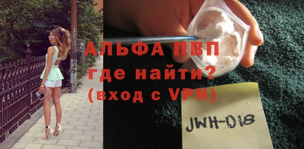 меф Алзамай