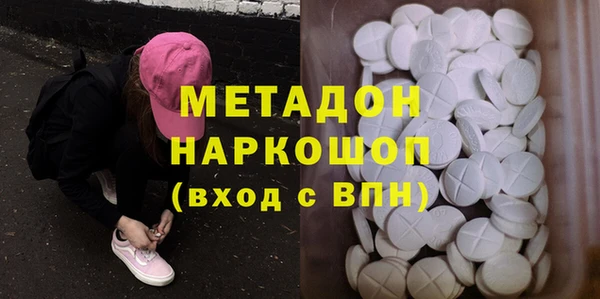 гашишное масло Нея