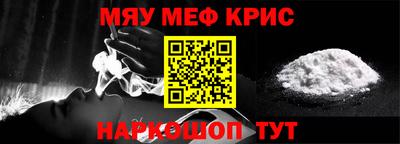 a pvp Можайск