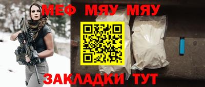 a pvp Можайск
