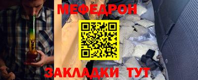 a pvp Можайск