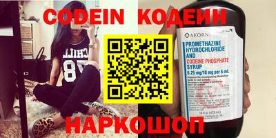 метадон Моздок