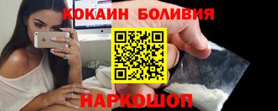 альфа пвп Можга