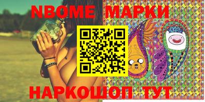 метадон Моздок
