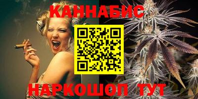 метадон Моздок
