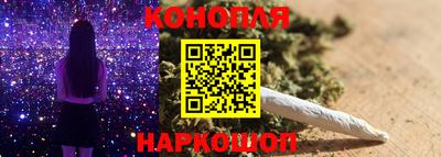 альфа пвп Можга