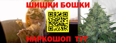 метадон Моздок