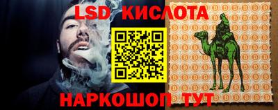 a pvp Можайск