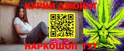 метадон Моздок