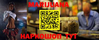 альфа пвп Можга