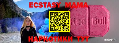 метадон Моздок