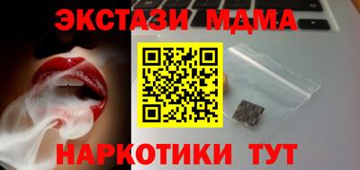 метадон Моздок