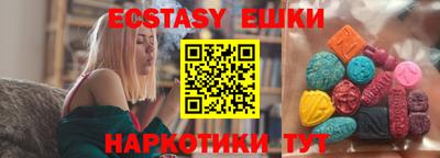 метадон Моздок