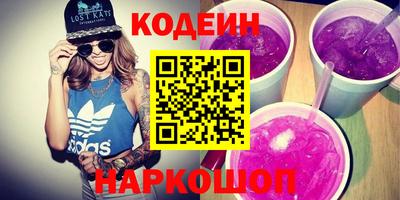 альфа пвп Можга