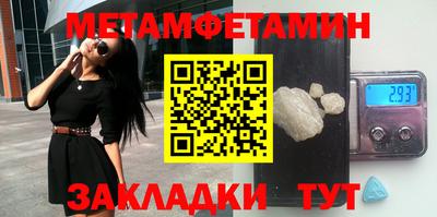 a pvp Можайск