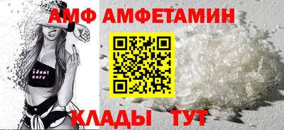 метадон Моздок