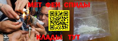 метадон Моздок