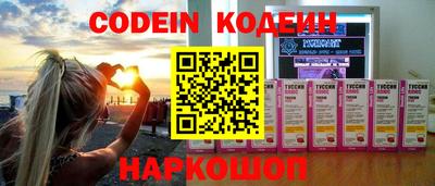 метадон Моздок