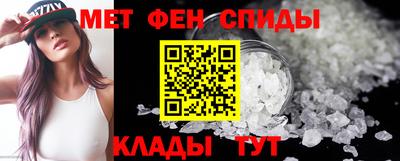 a pvp Можайск