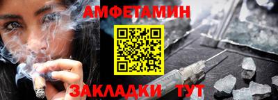 a pvp Можайск