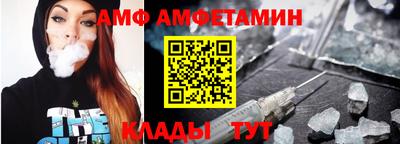a pvp Можайск