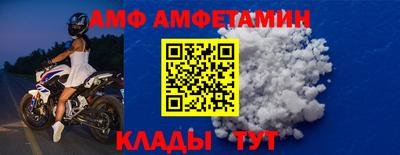 a pvp Можайск