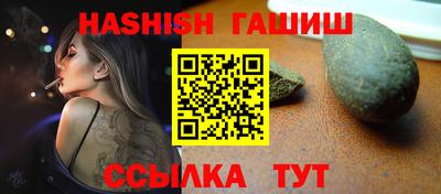 метадон Моздок