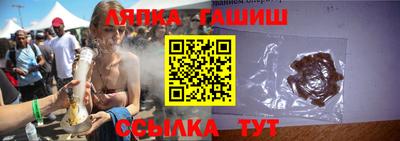 a pvp Можайск
