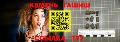 альфа пвп Можга