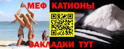 метадон Моздок