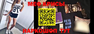 альфа пвп Можга