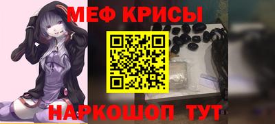альфа пвп Можга