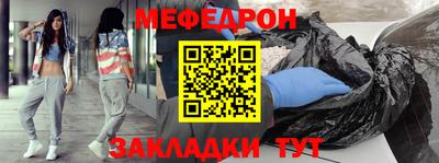 a pvp Можайск