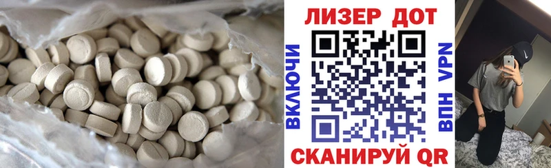 blacksprut зеркало  Старый Оскол  Лсд 25 экстази кислота 