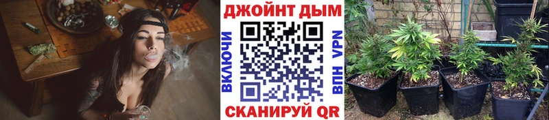 МАРИХУАНА Ganja  MEGA ссылка  Старый Оскол  цены наркотик 